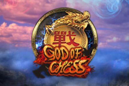 CQ9 God Of Chess Slot Game