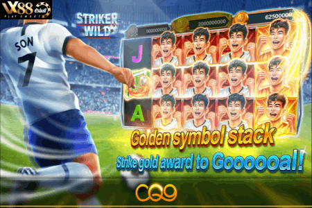 CQ9 Striker Wild Slot Game
