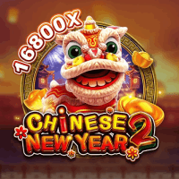 FC Chinese New Year 
