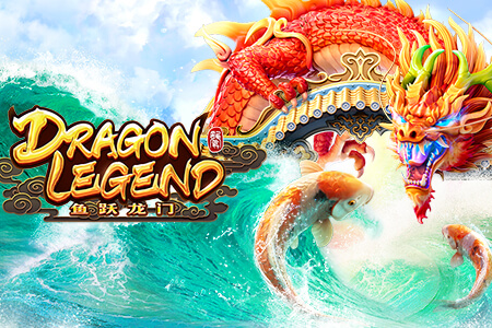 PG Dragon Legend Slot Game